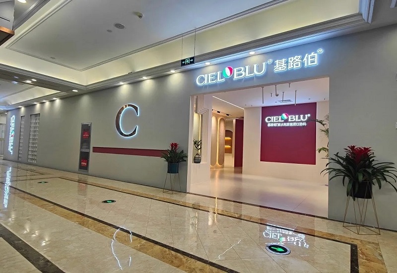 CIELOBLU | 向新出發(fā)，基路伯江蘇溧陽(yáng)店啟幕！
